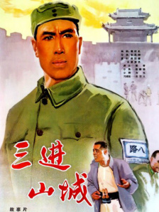 中文字幕在线看视频国产欧美