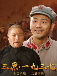 一菊综合网成人综合网