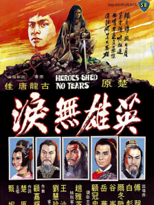 久久久久一