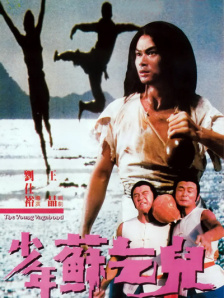 国产精品久久久99