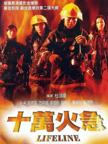 色婷婷狠狠久久综合五月