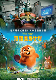少妇呻吟声