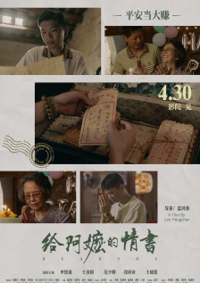 高清久久