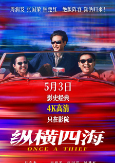 久久精品亚洲视频