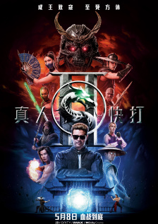 欧美精品亚洲一区二区在线播放