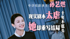 欧美日韩在线网站