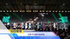 欧美三级网