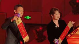 久草播放器