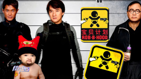 亚洲高清二区