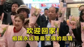 香娇影院