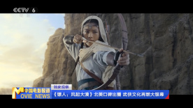 埃贝尔问卷