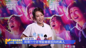 国产午夜亚洲精品不卡
