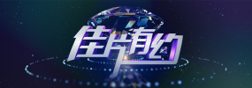 亚洲乱码一区