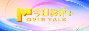 香蕉亚洲欧洲在线一区