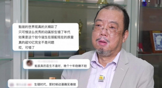 综合在线亚洲