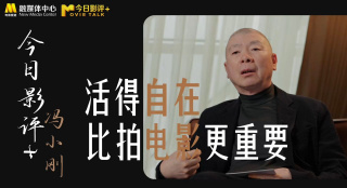 欲望海边