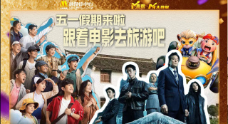 欧美一区二区三区在线