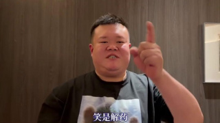 亚洲第一天堂无码专区