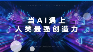 国产精品亚欧美一区二区三区