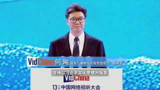 亚洲综合日韩在线