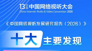 敦伦目邻