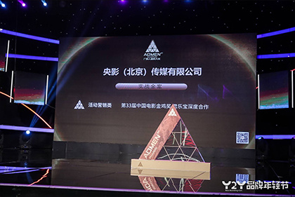 激情丁香六月