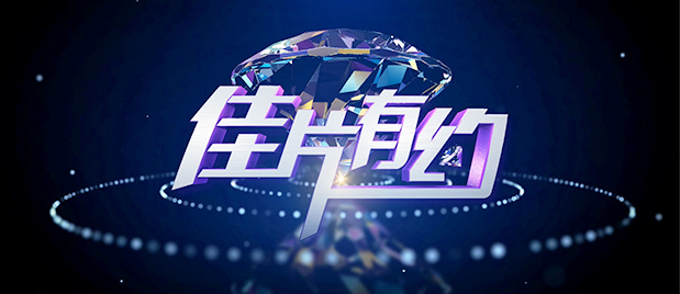 围裙之间
