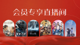 国产成人综合网