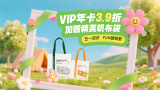 精品久久久久久久久久久